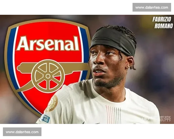罗马诺确认：马杜埃凯仍是阿森纳边路补强首要目标