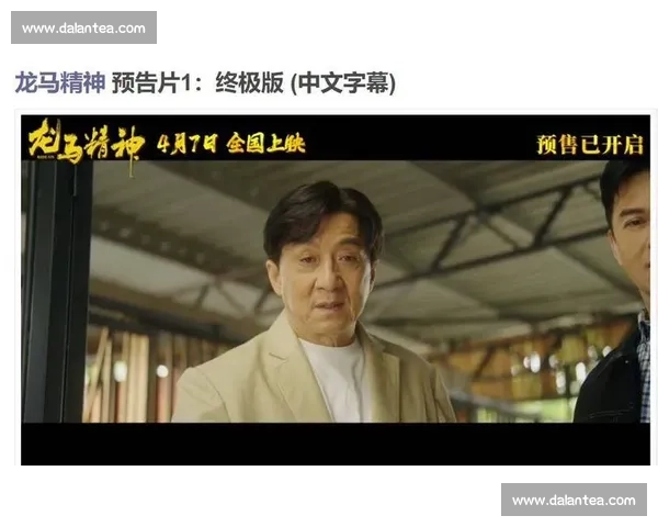 能力再强也抵不过运气？成龙的逆袭史揭示真相